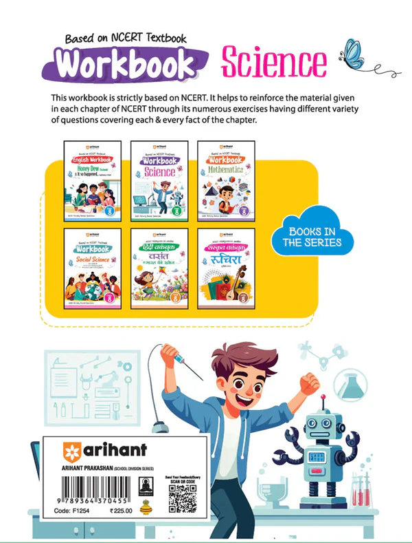 Class 8 -  Science  - Workbook ARIHANT