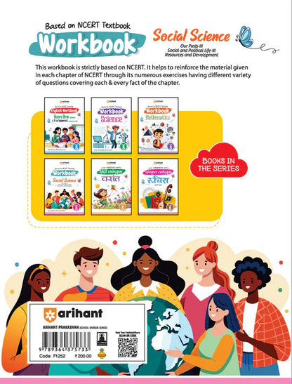Class 8 -  Social Science  - Workbook ARIHANT