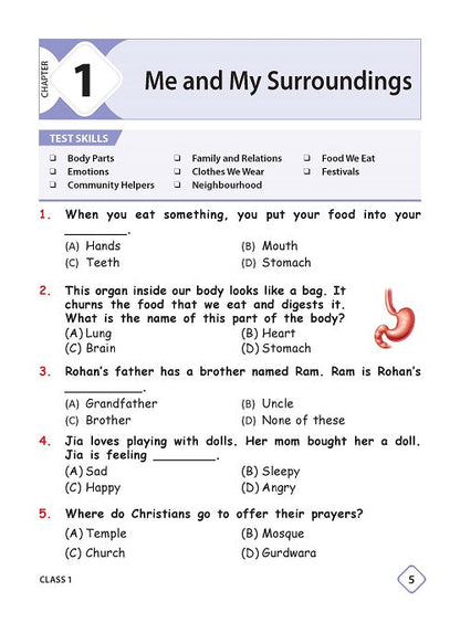 MTG IGKO ओलंपियाड वर्कबुक कक्षा 1 - एक्सप्रेस डिलीवरी ₹119 कुल