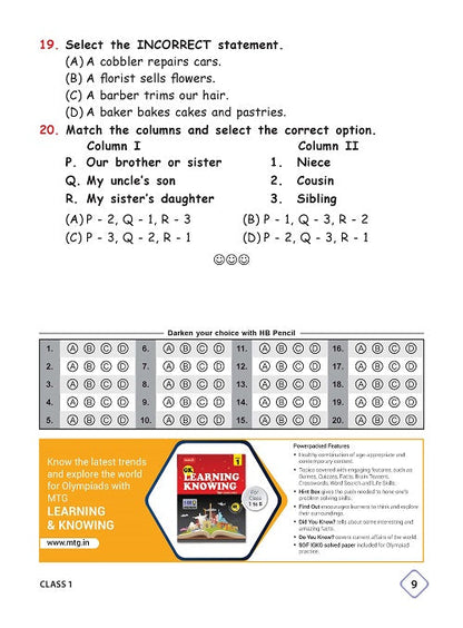 Class 1 IGKO International General Knowledge Olympiad Workbook for 2025-26 Exam with MCQs and Achievers Section - MTG