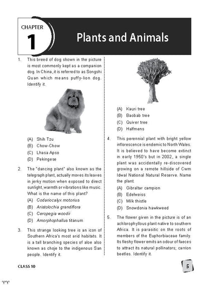 MTG IGKO ओलंपियाड वर्कबुक कक्षा 10 - एक्सप्रेस डिलीवरी ₹119 कुल