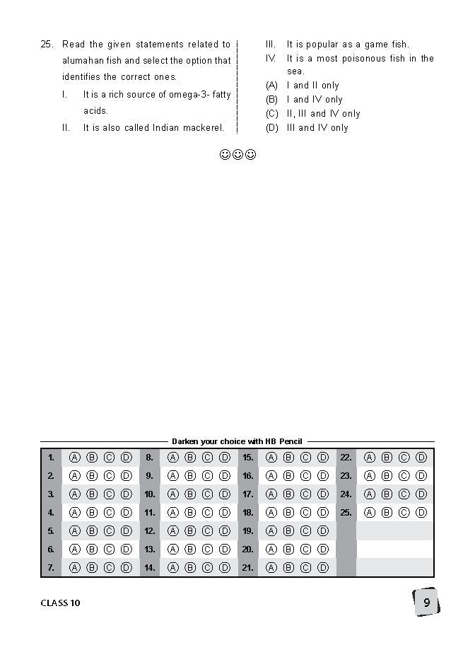 MTG IGKO ओलंपियाड वर्कबुक कक्षा 10 - एक्सप्रेस डिलीवरी ₹119 कुल