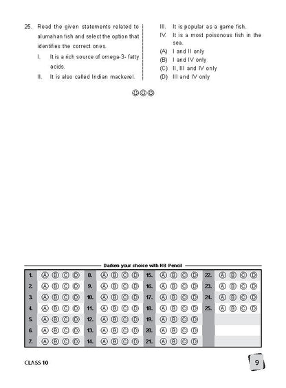 MTG IGKO ओलंपियाड वर्कबुक कक्षा 10 - एक्सप्रेस डिलीवरी ₹119 कुल