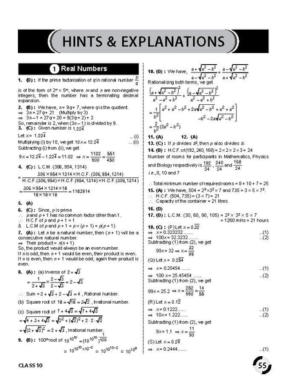 MTG IMO ओलंपियाड वर्कबुक कक्षा 10 - एक्सप्रेस डिलीवरी ₹119 कुल