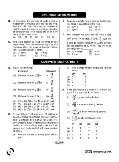 MTG IMO ओलंपियाड वर्कबुक कक्षा 10 - एक्सप्रेस डिलीवरी ₹119 कुल