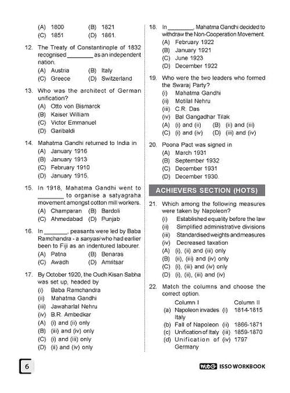 MTG ISSO ओलंपियाड वर्कबुक कक्षा 10 - एक्सप्रेस डिलीवरी ₹119 कुल