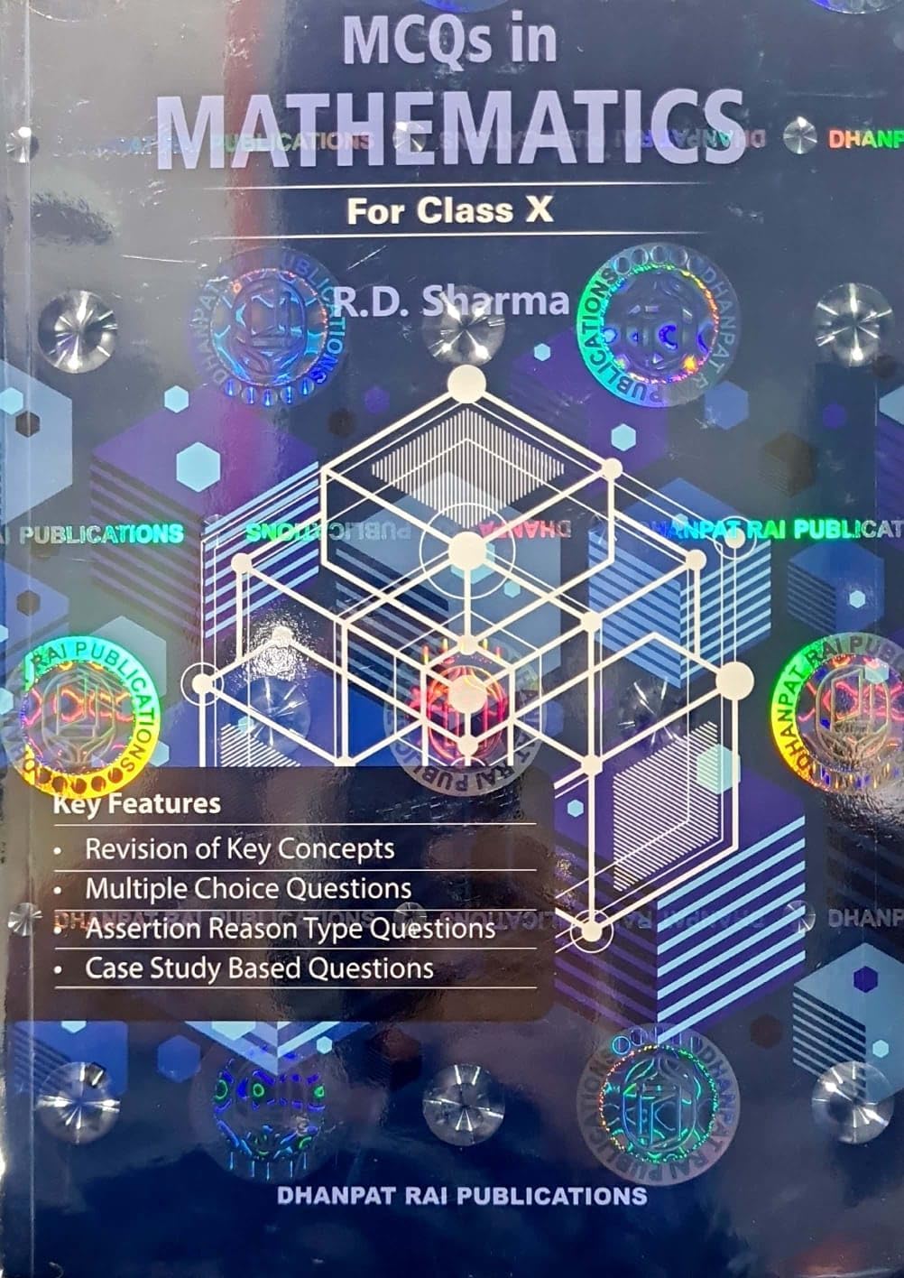 कक्षा 10 गणित आरडी शर्मा धनपत राय