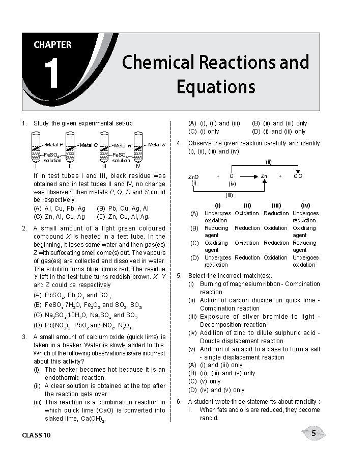 एमटीजी एनएसओ ओलंपियाड वर्कबुक कक्षा 10 - एक्सप्रेस डिलीवरी ₹119 कुल
