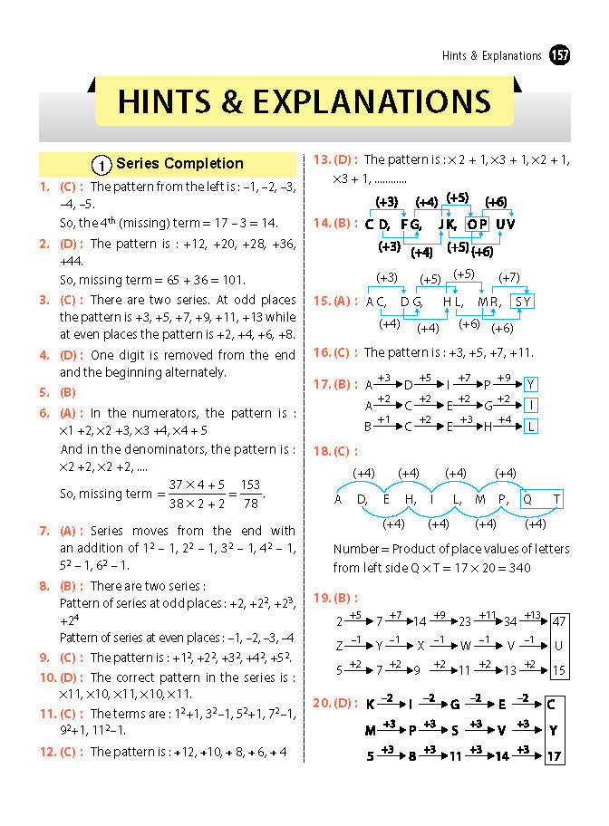 एमटीजी ओलंपियाड रीजनिंग ओलंपियाड वर्कबुक कक्षा 10 - एक्सप्रेस डिलीवरी ₹194 कुल