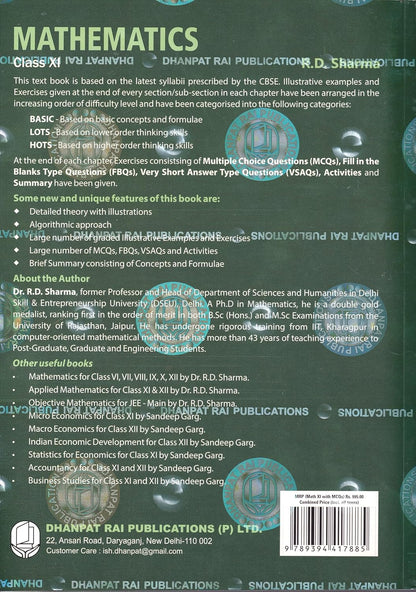 कक्षा 11 गणित आरडी शर्मा धनपत राय