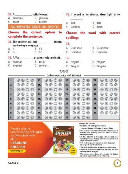 MTG IEO ओलंपियाड वर्कबुक कक्षा 3 - एक्सप्रेस डिलीवरी ₹119 कुल