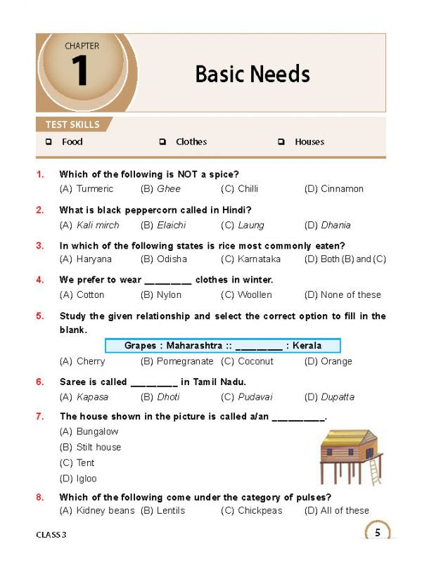 MTG ISSO ओलंपियाड वर्कबुक कक्षा 3 - एक्सप्रेस डिलीवरी ₹119 कुल