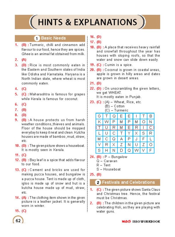 MTG ISSO ओलंपियाड वर्कबुक कक्षा 3 - एक्सप्रेस डिलीवरी ₹119 कुल