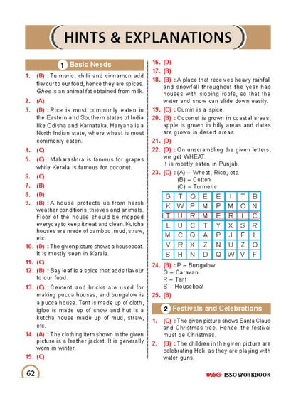 MTG ISSO ओलंपियाड वर्कबुक कक्षा 3 - एक्सप्रेस डिलीवरी ₹119 कुल