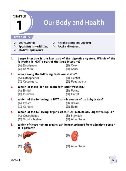 MTG IGKO ओलंपियाड वर्कबुक कक्षा 4 - एक्सप्रेस डिलीवरी ₹119 कुल