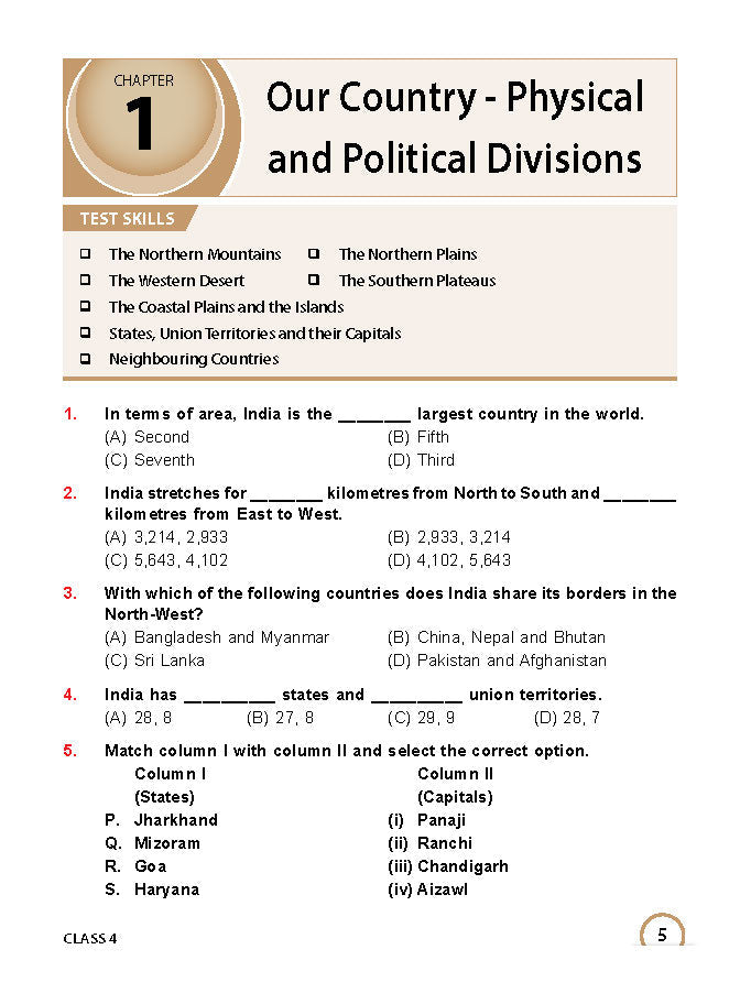 MTG ISSO ओलंपियाड वर्कबुक कक्षा 4 - एक्सप्रेस डिलीवरी ₹119 कुल