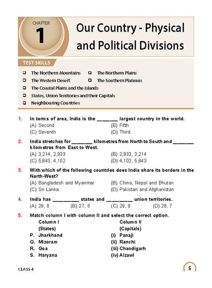 MTG ISSO ओलंपियाड वर्कबुक कक्षा 4 - एक्सप्रेस डिलीवरी ₹119 कुल