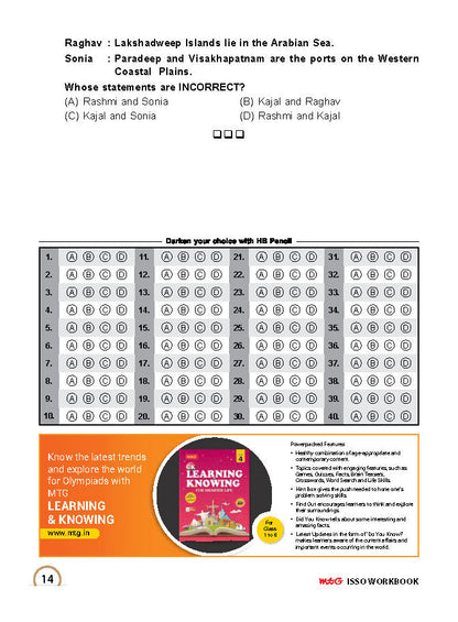 MTG ISSO Olympiad Workbook Class 4 - Fast Rajasthan Delivery ₹109 Total