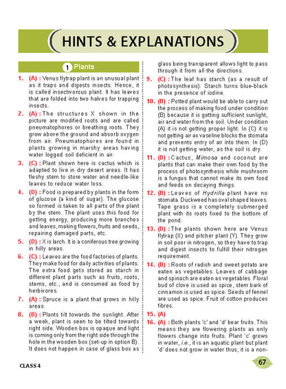 एमटीजी एनएसओ ओलंपियाड वर्कबुक कक्षा 4 - एक्सप्रेस डिलीवरी ₹119 कुल