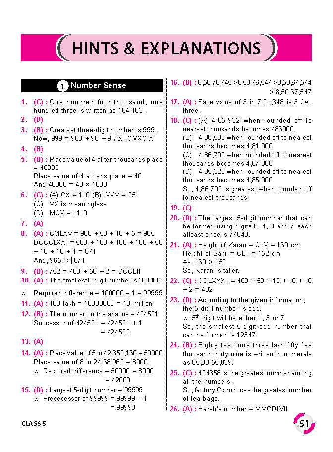 MTG IMO ओलंपियाड वर्कबुक कक्षा 5 - एक्सप्रेस डिलीवरी ₹119 कुल