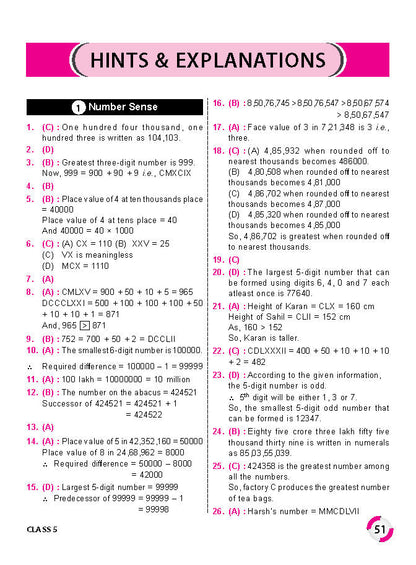 MTG IMO ओलंपियाड वर्कबुक कक्षा 5 - एक्सप्रेस डिलीवरी ₹119 कुल