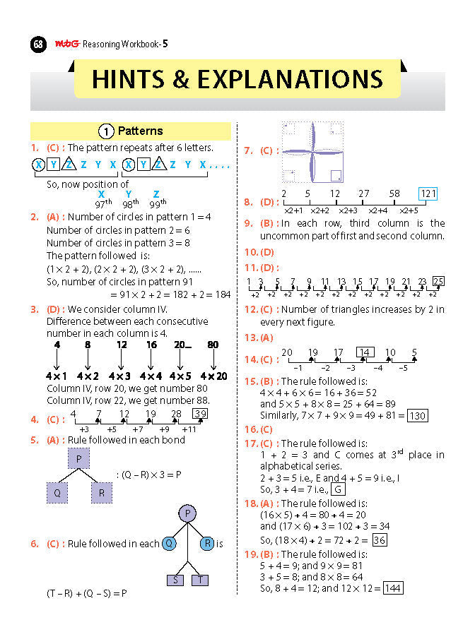 MTG ओलंपियाड रीजनिंग ओलंपियाड वर्कबुक कक्षा 5 - एक्सप्रेस डिलीवरी ₹154 कुल