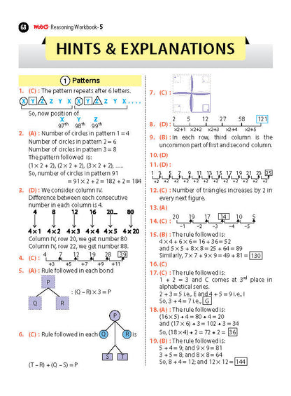 MTG ओलंपियाड रीजनिंग ओलंपियाड वर्कबुक कक्षा 5 - एक्सप्रेस डिलीवरी ₹154 कुल