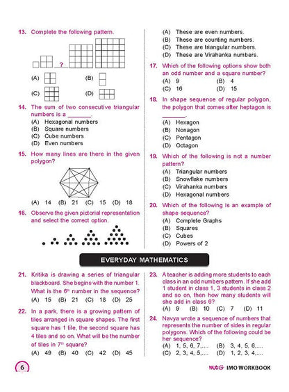 MTG IMO ओलंपियाड वर्कबुक कक्षा 6 - एक्सप्रेस डिलीवरी ₹119 कुल