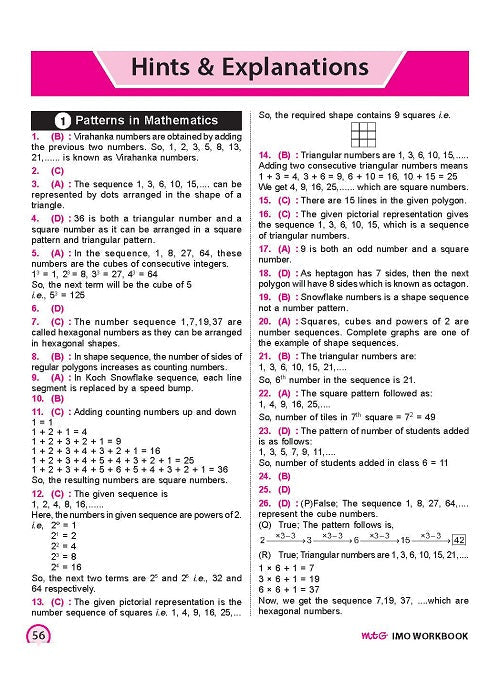 MTG IMO ओलंपियाड वर्कबुक कक्षा 6 - एक्सप्रेस डिलीवरी ₹119 कुल