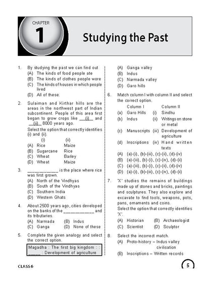 MTG ISSO ओलंपियाड वर्कबुक कक्षा 6 - एक्सप्रेस डिलीवरी ₹119 कुल