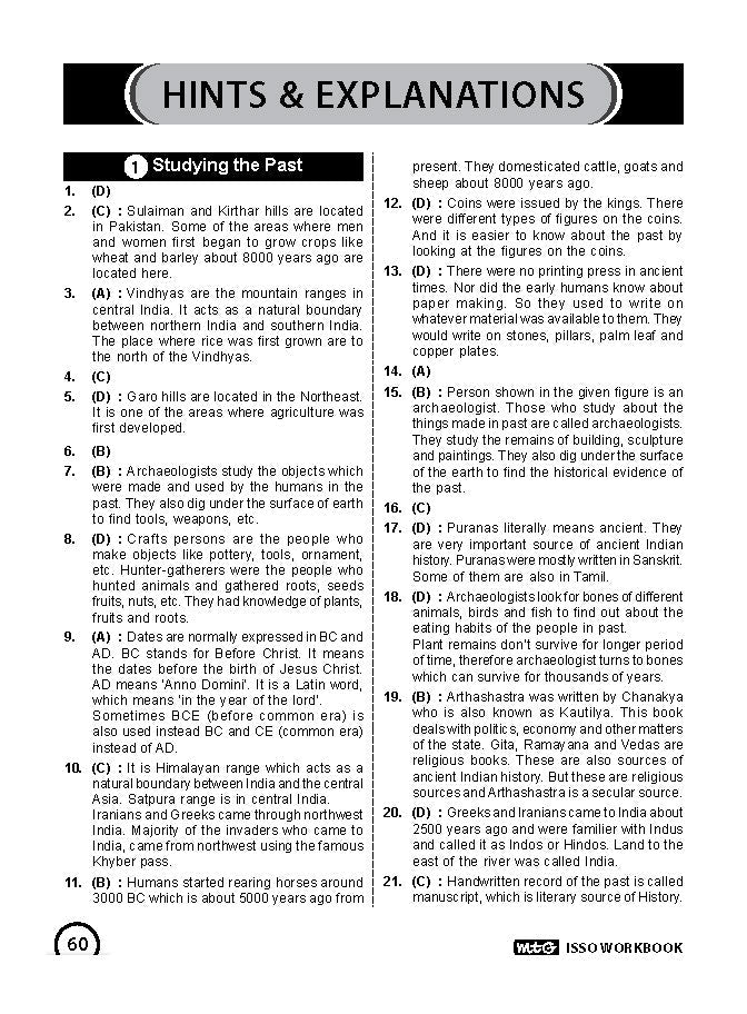 MTG ISSO ओलंपियाड वर्कबुक कक्षा 6 - एक्सप्रेस डिलीवरी ₹119 कुल