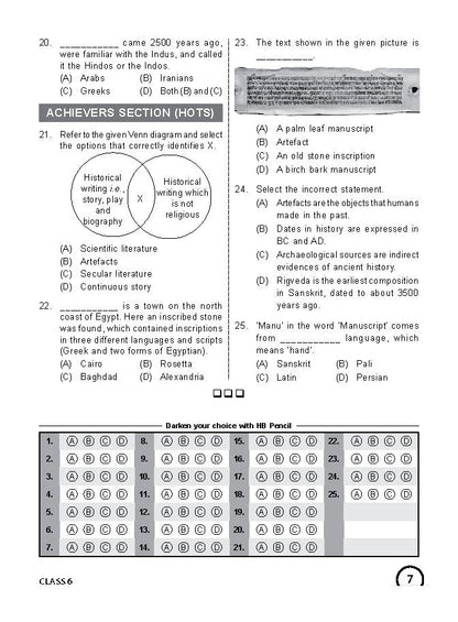 MTG ISSO ओलंपियाड वर्कबुक कक्षा 6 - एक्सप्रेस डिलीवरी ₹119 कुल