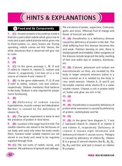 एमटीजी एनएसओ ओलंपियाड वर्कबुक कक्षा 6 - एक्सप्रेस डिलीवरी ₹119 कुल