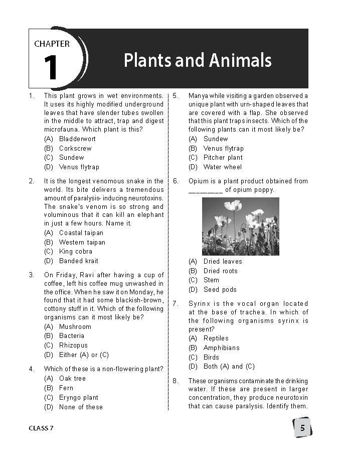 MTG IGKO ओलंपियाड वर्कबुक कक्षा 7 - एक्सप्रेस डिलीवरी ₹119 कुल
