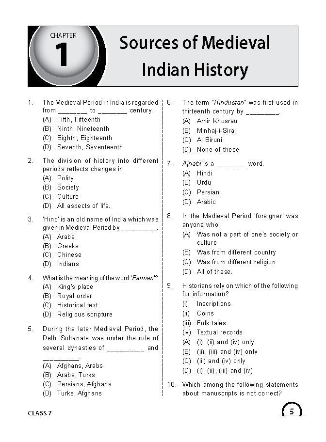 MTG ISSO ओलंपियाड वर्कबुक कक्षा 7 - एक्सप्रेस डिलीवरी ₹119 कुल