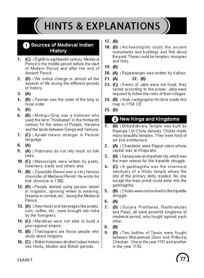 MTG ISSO ओलंपियाड वर्कबुक कक्षा 7 - एक्सप्रेस डिलीवरी ₹119 कुल