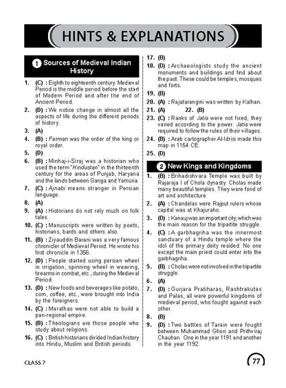 MTG ISSO ओलंपियाड वर्कबुक कक्षा 7 - एक्सप्रेस डिलीवरी ₹119 कुल