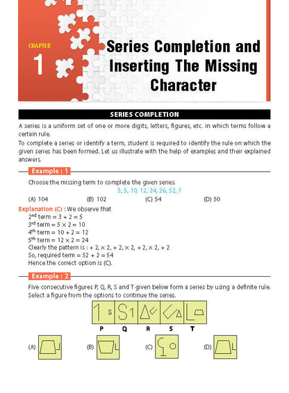 MTG ओलंपियाड रीजनिंग ओलंपियाड वर्कबुक कक्षा 7 - एक्सप्रेस डिलीवरी ₹194 कुल