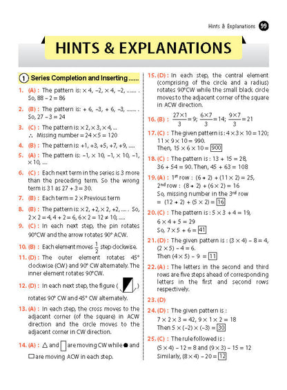 MTG ओलंपियाड रीजनिंग ओलंपियाड वर्कबुक कक्षा 7 - एक्सप्रेस डिलीवरी ₹194 कुल