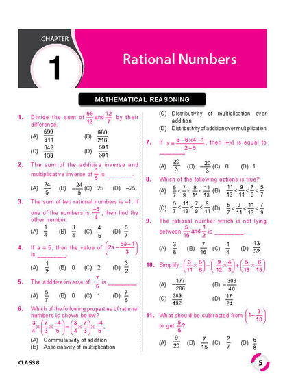 MTG IMO ओलंपियाड वर्कबुक कक्षा 8 - एक्सप्रेस डिलीवरी ₹119 कुल