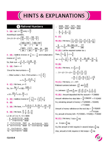 MTG IMO ओलंपियाड वर्कबुक कक्षा 8 - एक्सप्रेस डिलीवरी ₹119 कुल