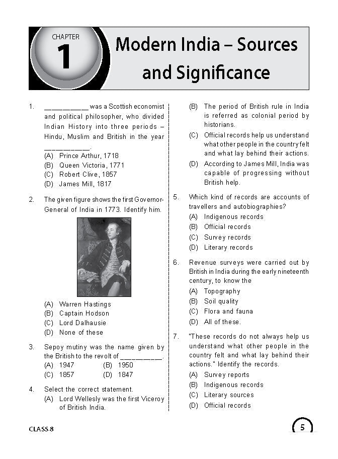 MTG ISSO ओलंपियाड वर्कबुक कक्षा 8 - एक्सप्रेस डिलीवरी ₹119 कुल