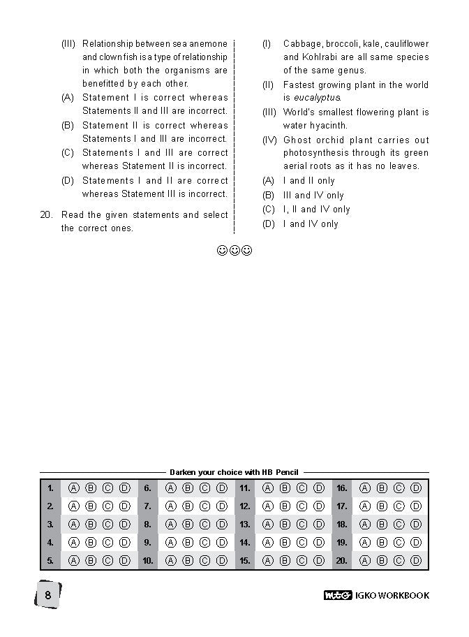 MTG IGKO ओलंपियाड वर्कबुक कक्षा 9 - एक्सप्रेस डिलीवरी ₹119 कुल