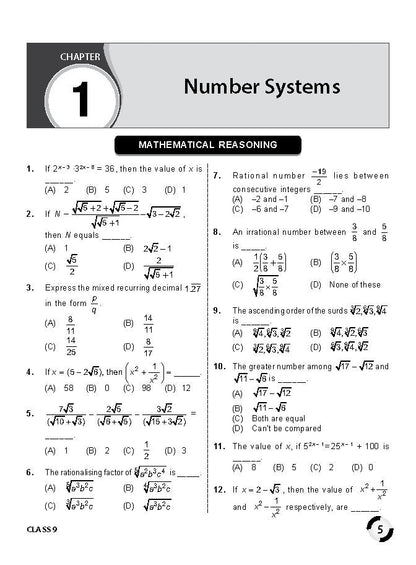 MTG IMO ओलंपियाड वर्कबुक कक्षा 9 - एक्सप्रेस डिलीवरी ₹119 कुल