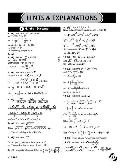 MTG IMO ओलंपियाड वर्कबुक कक्षा 9 - एक्सप्रेस डिलीवरी ₹119 कुल