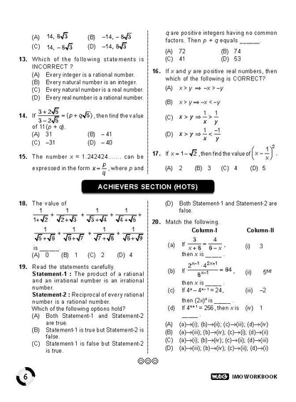 MTG IMO ओलंपियाड वर्कबुक कक्षा 9 - एक्सप्रेस डिलीवरी ₹119 कुल