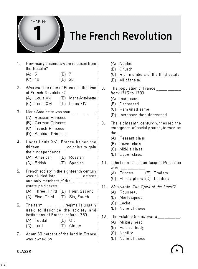MTG ISSO ओलंपियाड वर्कबुक कक्षा 9 - एक्सप्रेस डिलीवरी ₹119 कुल