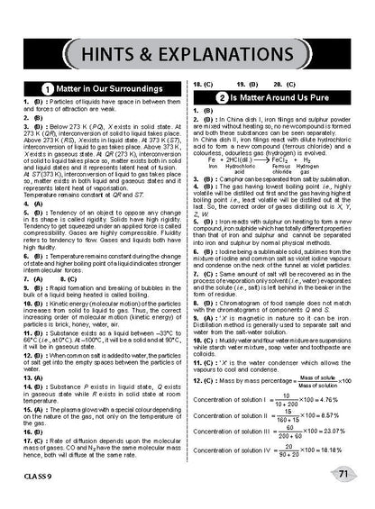एमटीजी एनएसओ ओलंपियाड वर्कबुक कक्षा 9 - एक्सप्रेस डिलीवरी ₹119 कुल