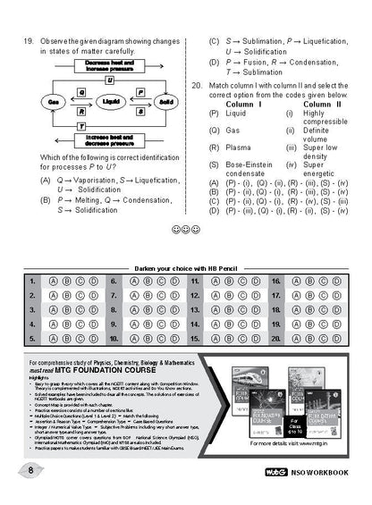 एमटीजी एनएसओ ओलंपियाड वर्कबुक कक्षा 9 - एक्सप्रेस डिलीवरी ₹119 कुल