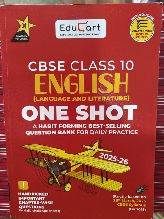 EDUCART 10th ONE SHOT ENGLISH 2025-26